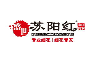蘇陽紅紅木董事長蔣國根|奮進2023紅木品牌精英跨年寄語